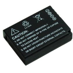 Lithium BP-DC12 Extended Rechargeable Battery (1200Mah) ID Secured