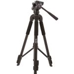 Vivitar 58" Tripod