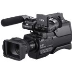 Sony HXR-MC2000U Shoulder Mount AVCHD Camcorder