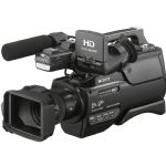 Sony HXR-MC2500 Shoulder Mount AVCHD Camcorder